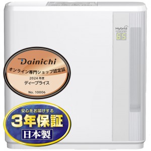 DAINICHI(ダイニチ) 木造8.5畳 プレハブ14畳 ハイブリッド式 加湿器 『Nタイプ』 HD-N523-W (ホワイト)