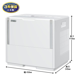 DAINICHI(ダイニチ) パワフルモデル 12L 日本製 ハイブリッド式加湿器 『PC TYPE』 HD-PC1500G-W (ホワイト)