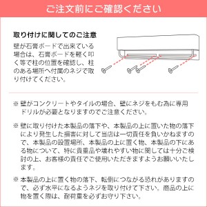 【メーカー直送】【代引不可】【日付・時間指定不可】【北海道・沖縄・離島不可】宮武製作所 タオルハンガー 『TEER(ティール)』 HG-250M-BR (ブラウン)