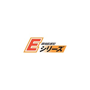 メーカー直送 代引不可 日時指定不可 北海道・沖縄・離島不可 【東日本専用】オリオン機械 可搬式ヒーター 『ジェットヒーター HP』 HPE150A1-50 (50Hz)