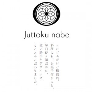 【お取り寄せ】宮崎製作所 18-8ステンレス ハロゲンヒーター・ガス・IH・オーブン対応 兼用蓋(16・18・20cm) 表面ミラー仕上げ 収納  鍋蓋 『Miyaco 十得鍋』 JN-3C