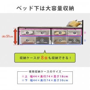 【メーカー直送】【代引不可】【日付・時間指定不可】【北海道・沖縄・離島不可】萩原 シングルベッド ハイタイプ KH-3095WH (ホワイト)