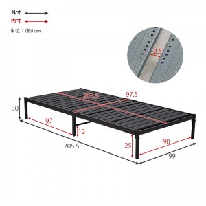 【メーカー直送】【代引不可】【日付・時間指定不可】【北海道・沖縄・離島不可】萩原 樹脂製すのこ シングルベッド KH-3707-BK (ブラック)