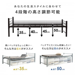 【メーカー直送】【代引不可】【日付・時間指定不可】【北海道・沖縄・離島不可】萩原 耐荷重約120kg シングルロングベッド KH-3961M-DBR (ダークブラウン)