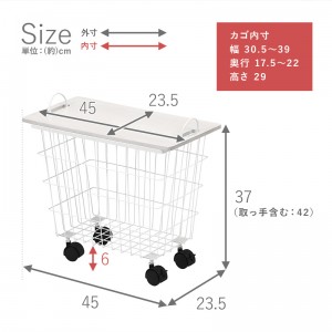 【メーカー直送】【代引不可】【日付・時間指定不可】【北海道・沖縄・離島不可】萩原 ラック 『デポシリーズ』 KR-3858WH (ホワイト)