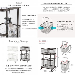 【メーカー直送】【代引不可】【日付・時間指定不可】【北海道・沖縄・離島不可】萩原 幅62.5cm ランドリーラック ランドリーバスケット KR-3946DBR (ダークブラウン)