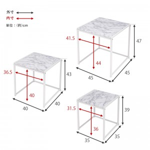【メーカー直送】【代引不可】【日付・時間指定不可】【北海道・沖縄・離島不可】萩原 組立式 3個セット ネストテーブル LST-4667MWH (マーブルホワイト)