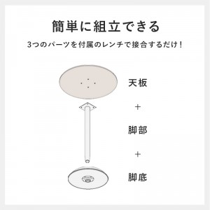 【メーカー直送】【代引不可】【日付・時間指定不可】【北海道・沖縄・離島不可】萩原 直径60cm 丸型 カフェテーブル LT-4918BR (ブラウン)