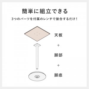 【メーカー直送】【代引不可】【日付・時間指定不可】【北海道・沖縄・離島不可】萩原 角型 組立式 カフェテーブル LT-4919BR (ブラウン)