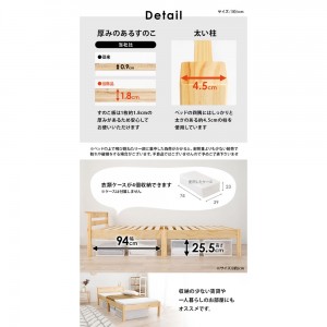 【メーカー直送】【代引不可】【日付・時間指定不可】【北海道・沖縄・離島不可】萩原 組立式 2口コンセント付 宮付きベッド シングル ベッドフレーム MB-5150S-LBR (ライトブラウン)