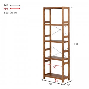 【メーカー直送】【代引不可】【日付・時間指定不可】【北海道・沖縄・離島不可】萩原 5段 幅60cm ラック MCC-6036LBR (ライトブラウン)