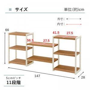 【メーカー直送】【代引不可】【日付・時間指定不可】【北海道・沖縄・離島不可】萩原 ラック MCC-6252LBR (ライトブラウン)