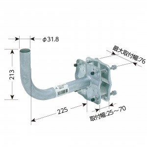 【お取り寄せ】DXアンテナ ベランダ用取付金具 (BS・CSアンテナ用) MHV-117