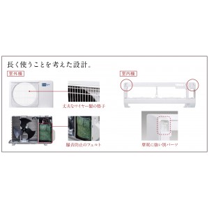 MITSUBISHI(三菱電機) 2.8kW 冷暖房とも主に10畳 ルームエアコン 『霧ヶ峰 GEシリーズ』 MSZ-GE2824-W (ピュアホワイト)