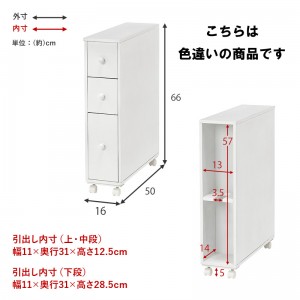 【メーカー直送】【代引不可】【日付・時間指定不可】【北海道・沖縄・離島不可】萩原 トイレラック MTR-6464NW (ナチュラル)