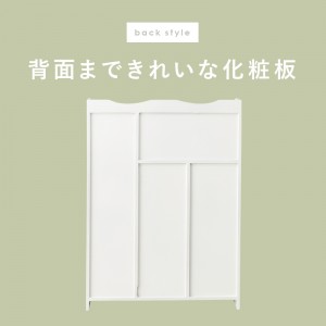 【メーカー直送】【代引不可】【日付・時間指定不可】【北海道・沖縄・離島不可】萩原 幅約45cm 完成品 ハートあり トイレラック MTR-6510WH (ホワイト)