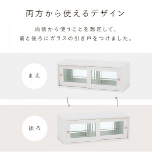 【メーカー直送】【代引不可】【日付・時間指定不可】【北海道・沖縄・離島不可】萩原 幅60cm 両面使用 カウンター上収納 MUD-6026LBR (ライトブラウン)