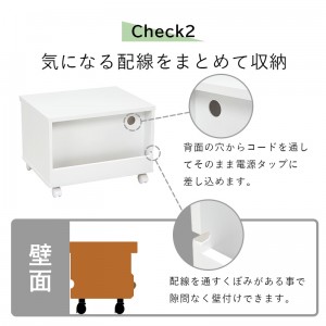 【メーカー直送】【代引不可】【日付・時間指定不可】【北海道・沖縄・離島不可】萩原 プリンターワゴン MUD-6207WH (ホワイト)