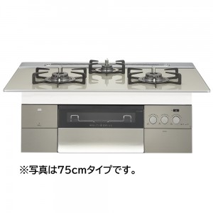 【お取り寄せ】ノーリツ 60cmタイプ ビルトインガスコンロ 『PROGRE プログレ』 N3S14PWAS6STEC-12A13A (051V407) (左右強火力・都市ガス用)