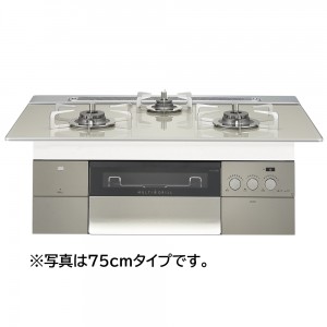 【お取り寄せ】ノーリツ 60cmタイプ ビルトインガスコンロ 『PROGRE プログレ』 N3S14PWAS6STESC-12A13A (051V507) (左右強火力・都市ガス用)