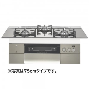 【お取り寄せ】ノーリツ 60cmタイプ ビルトインガスコンロ 『PROGRE プログレ』 N3S14PWASKSTEC-LP (051UY01) (左右強火力・プロパンガス用)