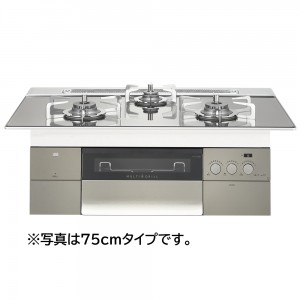 【お取り寄せ】ノーリツ 60cmタイプ ビルトインガスコンロ 『PROGRE プログレ』 N3S14PWASKSTESC-LP (051V101) (左右強火力・プロパンガス用)