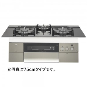 【お取り寄せ】ノーリツ 60cmタイプ ビルトインガスコンロ 『PROGRE プログレ』 N3S14PWASSTEC-LP (051V201) (左右強火力・プロパンガス用)