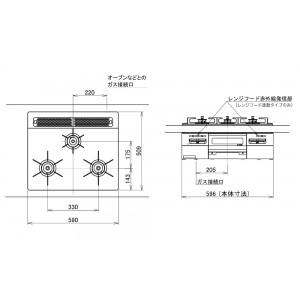 【お取り寄せ】【代引不可】ノーリツ 幅60cm フラットエッジ レンジフード連動タイプ ビルトインガスコンロ 『Mikke(ミッケ)』 N3WV6RWAP1SIEC-12A13A (0525V07) (左右強火力・都市ガス用)