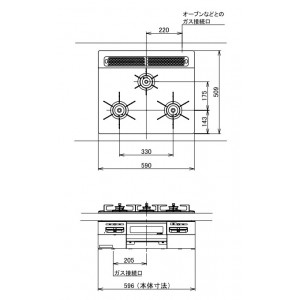 【お取り寄せ】【代引不可】ノーリツ 60cmタイプ 0525N07 ビルトインガスコンロ 『Fami ファミ スタンダードタイプ』 N3WV6RWTP1-12A13A (左右強火力・都市ガス用)