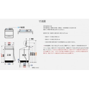 【日付・時間指定不可】Panasonic(パナソニック) 洗濯・脱水容量10kg 縦型全自動洗濯機 NA-FA10K3-N (シャンパン)