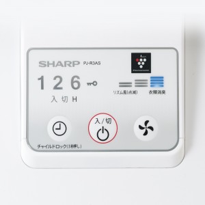 SHARP(シャープ) プラズマクラスター7000 ACモーター 5枚羽根 扇風機 PJ-R3AS-W (ホワイト系)