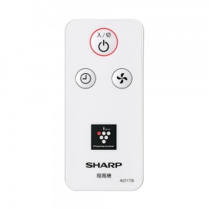 SHARP(シャープ) プラズマクラスター7000 ACモーター 5枚羽根 扇風機 PJ-R3AS-W (ホワイト系)