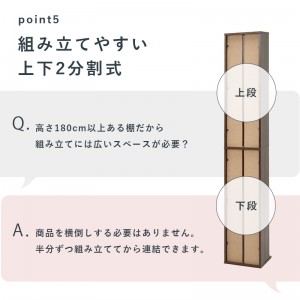 【メーカー直送】【代引不可】【日付・時間指定不可】【北海道・沖縄・離島不可】萩原 組立式 ブックシェルフ RCC-1175BR (ブラウン)