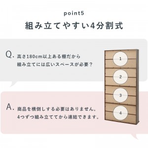 【メーカー直送】【代引不可】【日付・時間指定不可】【北海道・沖縄・離島不可】萩原 幅90cm 組立式 ブックシェルフ RCC-1178BR (ブラウン)