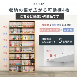 【メーカー直送】【代引不可】【日付・時間指定不可】【北海道・沖縄・離島不可】萩原 幅90cm 組立式 ブックシェルフ RCC-1178BR (ブラウン)