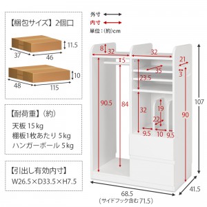 【メーカー直送】【代引不可】【日付・時間指定不可】【北海道・沖縄・離島不可】萩原 ハンガータイプ キャスター付 ランドセルラック RCC-1623GY