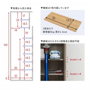 【メーカー直送】【代引不可】【日付・時間指定不可】【北海道・沖縄・離島不可】萩原 掃除機収納庫 RCS-1137BR (ブラウン)