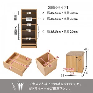 【メーカー直送】【代引不可】【日付・時間指定不可】【北海道・沖縄・離島不可】萩原 スツール付 コンセント付 2way大容量姿見ドレッサー RD-1195BR (ブラウン)