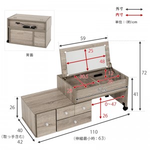 【メーカー直送】【代引不可】【日付・時間指定不可】【北海道・沖縄・離島不可】萩原 組立式 伸縮式ドレッサー RD-1627NA (ナチュラル)