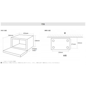 SHARP(シャープ) 18L オーブンレンジ 『PLAINLY(プレーンリー)』 RE-WF184-B (ブラック系)