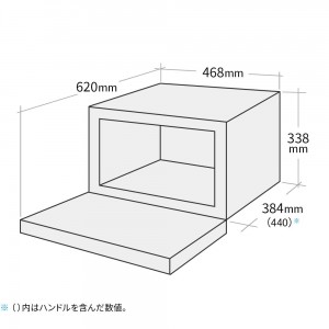 SHARP(シャープ) 23L 1段調理 過熱水蒸気オーブンレンジ 『PLAINLY』 RE-WF234-B (ブラック系)