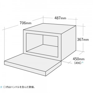 SHARP(シャープ) 26L 2段調理 過熱水蒸気オーブンレンジ 『PLAINLY』 RE-WF264-B (ブラック系)