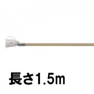 Rinnai(リンナイ) 長さ1.5m 都市ガス12A13A・プロパンガスLP兼用 タイマー付器具専用ガスコード RGH-D15K (10-9552)