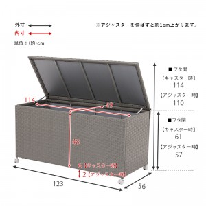 【メーカー直送】【代引不可】【日付・時間指定不可】【北海道・沖縄・離島不可】萩原 チェスト 収納庫 RUD-2430GY (グレー)