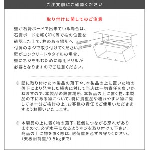 【メーカー直送】【代引不可】【日付・時間指定不可】【北海道・沖縄・離島不可】宮武製作所 壁掛け式 木ネジ付属(2個) ペーパータオルホルダー 『TEER(ティール)』 TH-1600K-GRG (グレージュ)