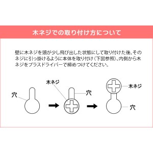 【メーカー直送】【代引不可】【日付・時間指定不可】【北海道・沖縄・離島不可】宮武製作所 壁かけタイプ 木ネジ付属(2個) ペーパータオルホルダー 『TEER(ティール)』 TH-1600M-BR (ブラウン)