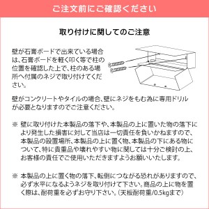 【メーカー直送】【代引不可】【日付・時間指定不可】【北海道・沖縄・離島不可】宮武製作所 壁かけタイプ 木ネジ付属(2個) ペーパータオルホルダー 『TEER(ティール)』 TH-1600M-BR (ブラウン)