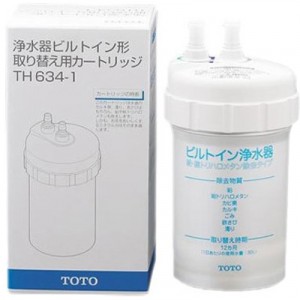 TOTO 浄水器兼用混合栓(ビルトイン形)用取替カートリッジ TH634-1