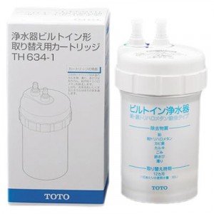 TOTO 浄水器兼用混合栓(ビルトイン形)用取替カートリッジ TH634-1