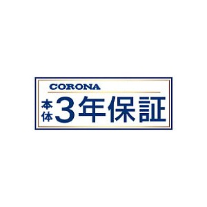 【お取り寄せ】CORONA(コロナ) ハイブリッド式 500mLタイプ 加湿器 UF-H5024R-W (クリアホワイト)